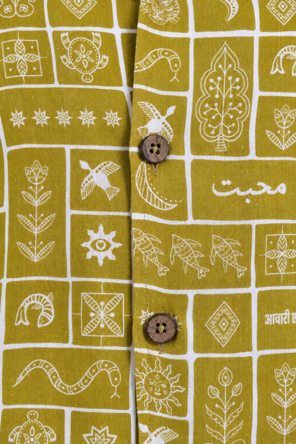 Duniya Golden Olive printed 100% hemp shirt with sun, tree, flower and tiger motifs