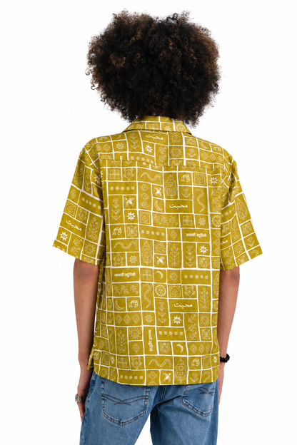 Duniya Golden Olive printed 100% hemp shirt with sun, tree, flower and tiger motifs
