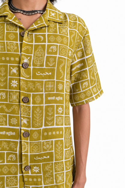 Duniya Golden Olive printed 100% hemp shirt with sun, tree, flower and tiger motifs