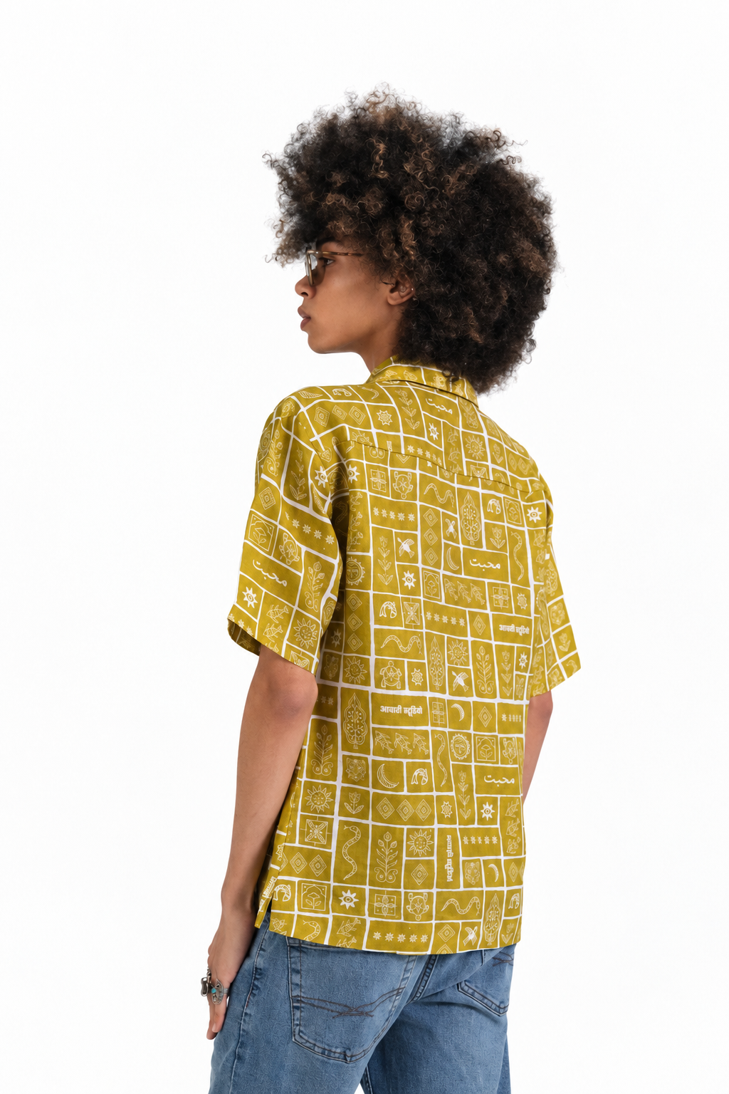 Duniya Golden Olive printed 100% hemp shirt with sun, tree, flower and tiger motifs